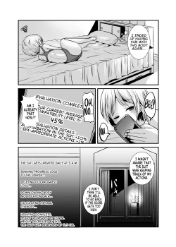 Page 17 of Joshi Tekisei Hyouka Suit  | TS Summer Break #1 Girl Aptitude Evaluation Suit