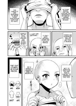 Page 3 of Joshi Tekisei Hyouka Suit  | TS Summer Break #1 Girl Aptitude Evaluation Suit