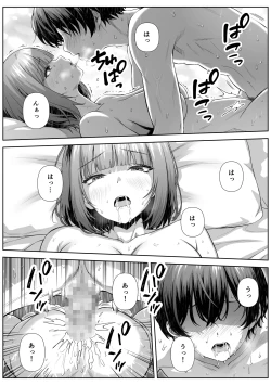 Page 29 of Katekyo Saki no Okaasan to Ecchi Suru Hanashi