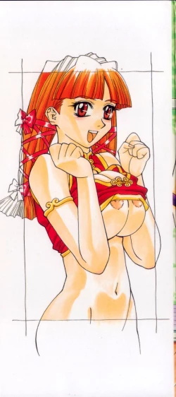 Page 2 of Love Syrup