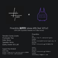 Page 13 of Rakukaki Vol. 11