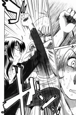 Page 172 of Mikazuki ga Waratteru Vol. 2