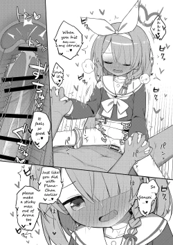 Page 25 of Sunao ni Narimashou Plana-chan