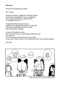 Page 30 of Sunao ni Narimashou Plana-chan