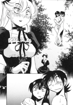 Page 51 of Mikazuki ga Waratteru Vol. 5