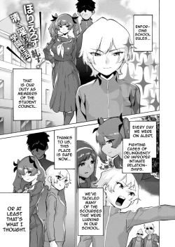 Page 1 of Seitokai, Aka-chan ni Narutte yo | The Student Council Are Turned Into Babies