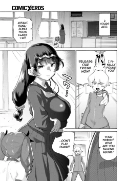 Page 3 of Seitokai, Aka-chan ni Narutte yo | The Student Council Are Turned Into Babies