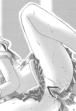 Page 126 of Owaru Sekai