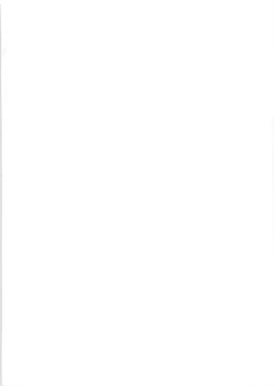 Page 2 of Owaru Sekai dai 4 shou