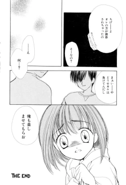 Page 46 of The Slight Fever Princess - Single page version