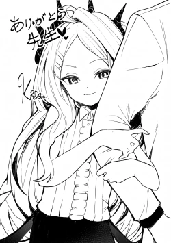 Page 22 of Hina Iinchou no Kyuukei Jikan