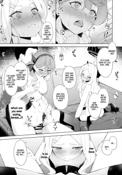 Page 24 of Fuukiiin Kaishitsu nite Amaenbo Iinchou to Muttsuri Gyouseikan to | In the Prefect Office, with the Spoiled President and the Dishonest Admin