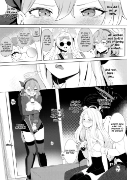 Page 2 of Fuukiiin Kaishitsu nite Amaenbo Iinchou to Muttsuri Gyouseikan to | In the Prefect Office, with the Spoiled President and the Dishonest Admin