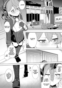 Page 3 of Fuukiiin Kaishitsu nite Amaenbo Iinchou to Muttsuri Gyouseikan to | In the Prefect Office, with the Spoiled President and the Dishonest Admin