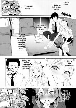 Page 5 of Fuukiiin Kaishitsu nite Amaenbo Iinchou to Muttsuri Gyouseikan to | In the Prefect Office, with the Spoiled President and the Dishonest Admin