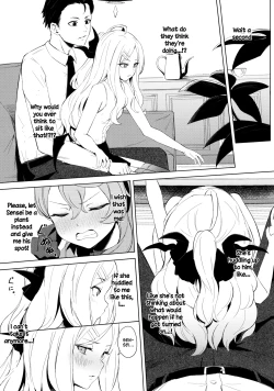 Page 6 of Fuukiiin Kaishitsu nite Amaenbo Iinchou to Muttsuri Gyouseikan to | In the Prefect Office, with the Spoiled President and the Dishonest Admin