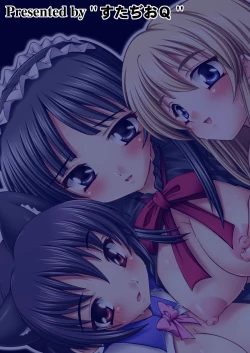 Page 24 of Ryoujoku Mio Special