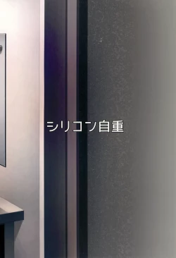 Page 35 of Kusuri to ◯◯◯ wa Tsukai Sugi Chuui. | 请勿过量使用〇〇〇和药物，感谢您的配合。