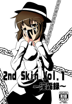 Download 2nd Skin Vol. 1