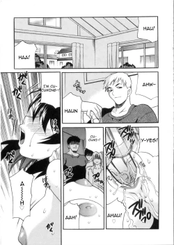 Page 171 of Ero Tsuma