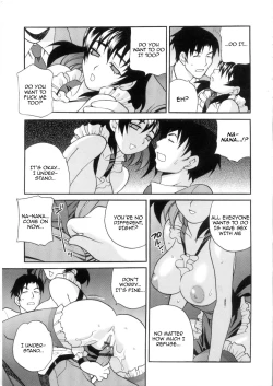 Page 181 of Ero Tsuma
