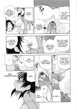 Page 85 of Ero Tsuma