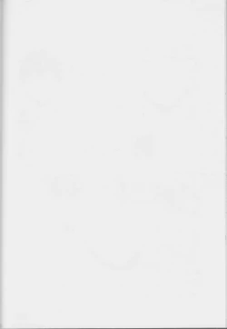 Page 37 of Crunchy breakfast