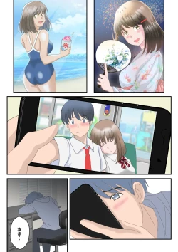 Page 59 of Ano Hi no Kimi wa, Mou Inai.