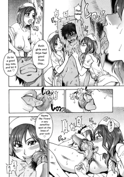 Page 34 of Musume. No Iru Fuuzoku Biru | Musume in a House of Vice Ch. 1-3
