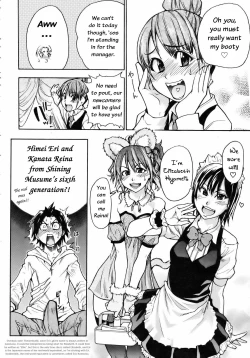 Page 52 of Musume. No Iru Fuuzoku Biru | Musume in a House of Vice Ch. 1-3