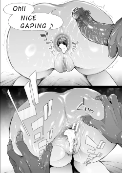 Page 110 of TS Revolution