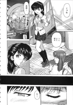 Page 44 of Hentai-san Irasshai