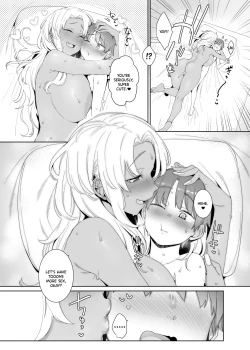 Page 22 of Kohakushoku no to