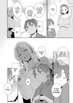 Page 47 of Kohakushoku no to