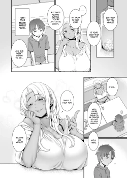 Page 5 of Kohakushoku no to