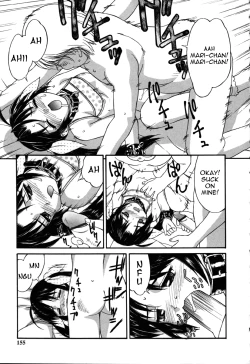 Page 15 of My Little Sister