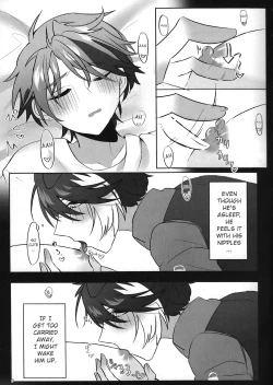 Page 10 of The Courtship Won't Stop!