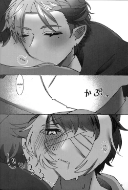 Page 57 of The Courtship Won't Stop!