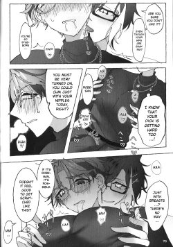 Page 71 of The Courtship Won't Stop!