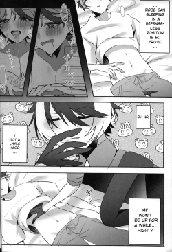 Page 7 of The Courtship Won't Stop!