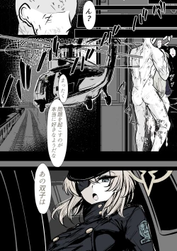 Page 35 of Kachikomi! Highlander Tetsudou Gakuen!!