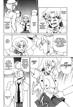 Page 37 of Hentai Laboratory. Ch 1 - 8