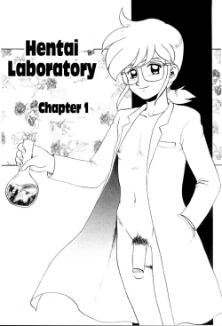 Page 4 of Hentai Laboratory. Ch 1 - 8