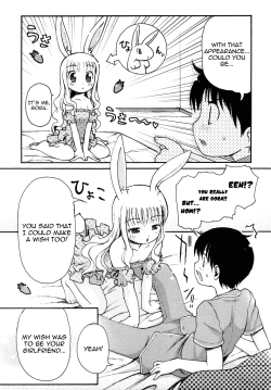 Page 5 of Manatsu no Yoru no Yume | A Midsummer Night's Dream