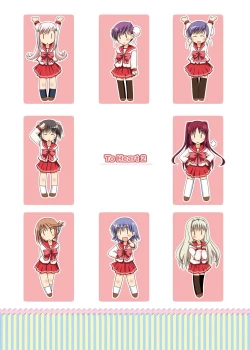 Page 94 of Ponkotsuhato Matome