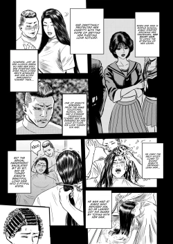 Page 2 of Yatsu no Hitozuma ver.2 | The Barber's Wife 2
