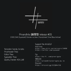 Page 45 of Oshioki no Jikan - Punishment time