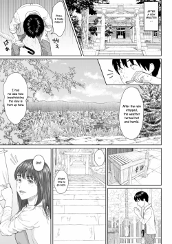 Page 3 of Ame to Hikari | Rain and Light