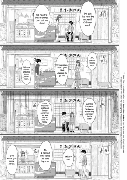 Page 7 of Ame to Hikari | Rain and Light