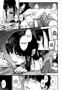 Page 15 of Tokikoe | Transcendence